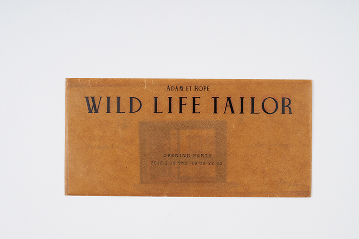 wild life tailor